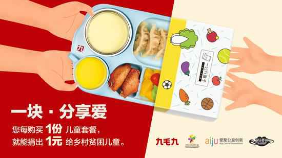 开云手机站官方版网站登录入口-开云(中国)：一块分享爱